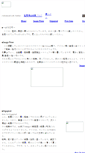 Mobile Screenshot of imagefitter.com